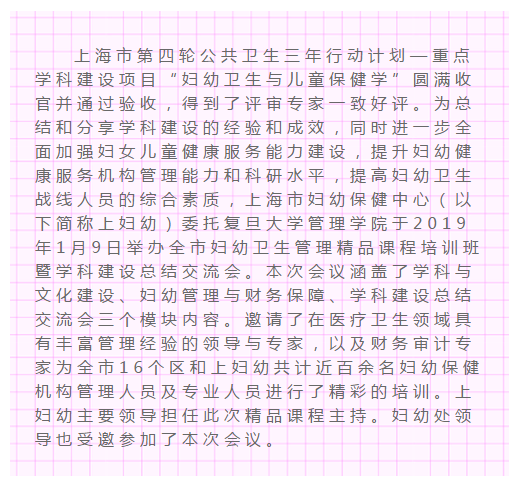 WDCMϴͼƬ