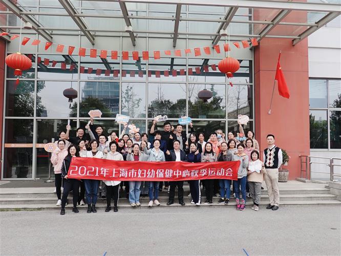 WDCM上传图片 WDCM上传图片
