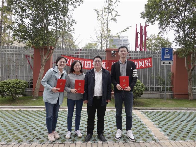 WDCM上传图片 WDCM上传图片